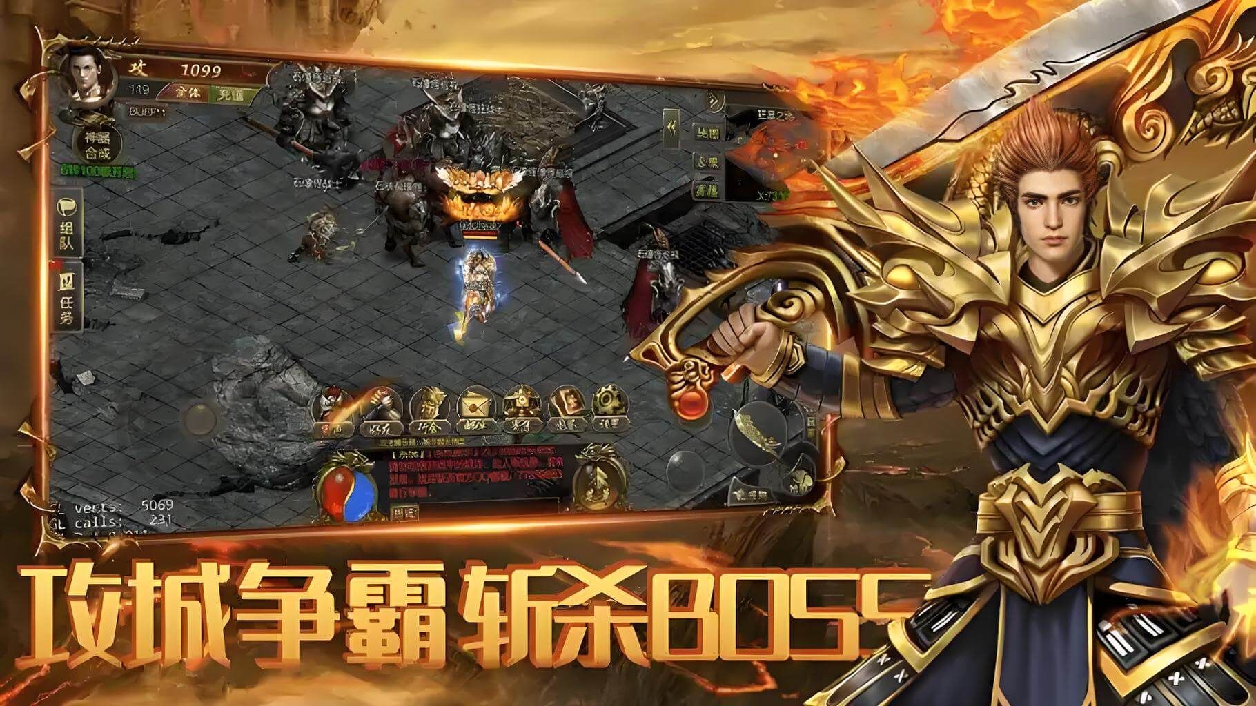 传奇3光通版：1.45原版复刻，战法道铁三角回归，神舰跑船沙巴克攻城，老玩家一眼泪目！